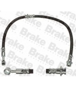 Brake ENGINEERING - BH770453 - 